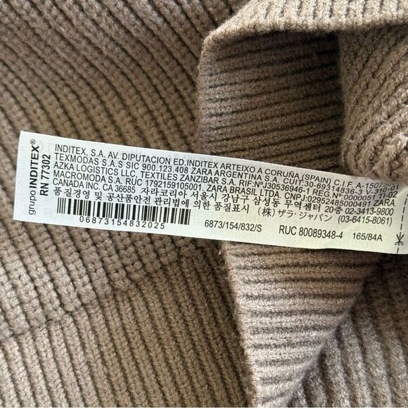 Zara Brown Chunky Knit Oversized V-Neck Sweater Vest Size Small - Picture 9 of 9